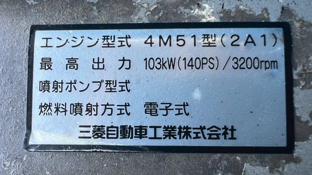 画像大 5枚目